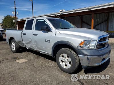 Czwarte zdjęcie samochodu z boku: 2015 RAM 1500 ST VIN:1C6RR7FG8FS545765 - miniatura