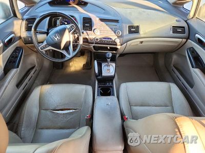 Zdjęcie 8 z 12 samochodu: 2009 HONDA CIVIC HYBRID VIN:JHMFA36259S001601 - miniatura