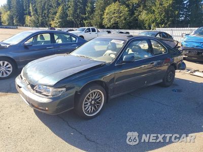 1996 HONDA ACCORD EX 1HGCD7157TA017284 - główne zdjęcie licytacji z USA - miniatura