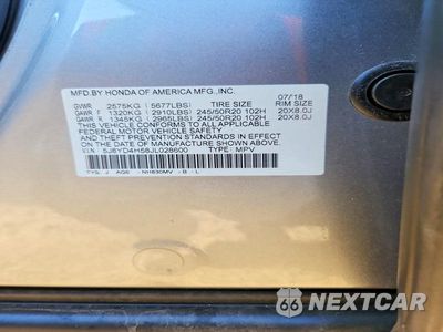 Zdjęcie 14 z 14 samochodu: 2018 ACURA MDX TECHNOLOGY VIN:5J8YD4H58JL028600 - miniatura