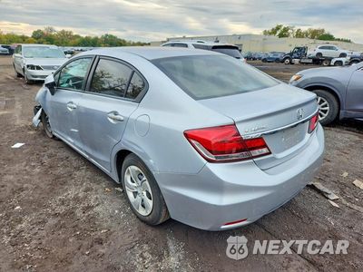 Drugie zdjęcie samochodu z przodu: 2013 HONDA CIVIC LX VIN:2HGFB2F58DH584475 - miniatura