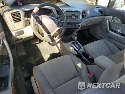 Zdjęcie 8 z 12 samochodu: 2012 HONDA CIVIC LX VIN:2HGFG3B57CH566514 - miniatura