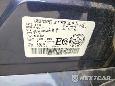 Zdjęcie 12 z 12 samochodu: 2010 INFINITI G37 SEDAN X VIN:JN1CV6AR5AM454319 - miniatura