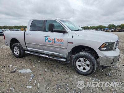 Czwarte zdjęcie samochodu z boku: 2015 RAM 1500 SLT VIN:1C6RR7LM9FS543310 - miniatura