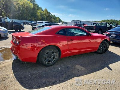 Trzecie zdjęcie samochodu z tyłu: 2013 CHEVROLET CAMARO LS VIN:2G1FA1E30D9149125 - miniatura