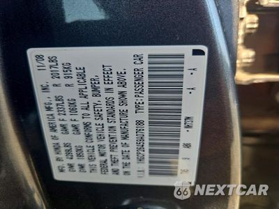 Zdjęcie 12 z 12 samochodu: 2009 HONDA ACCORD LXP VIN:1HGCP26459A076188 - miniatura