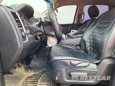 Zdjęcie 7 z 12 samochodu: 2017 RAM 1500 ST VIN:3C6RR7KT3HG556072 - miniatura