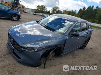 2023 MAZDA CX-5 PREFERRED JM3KFBCM1P0123891 - główne zdjęcie licytacji z USA - miniatura