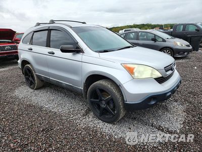 Czwarte zdjęcie samochodu z boku: 2009 HONDA CR-V LX VIN:5J6RE38399L001324 - miniatura