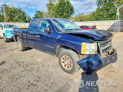 Czwarte zdjęcie samochodu z boku: 2008 CHEVROLET SILVERADO C1500 VIN:1GCEC19X38Z263111 - miniatura
