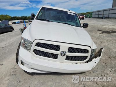 Piąte zdjęcie samochodu w środku: 2017 RAM 1500 ST VIN:3C6RR6KT3HG521767 - miniatura