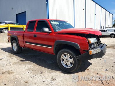 Czwarte zdjęcie samochodu z boku: 2007 CHEVROLET SILVERADO K1500 CLASSIC VIN:1GCEK19Z97E167705 - miniatura