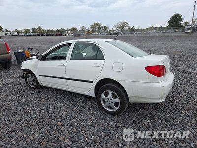 Drugie zdjęcie samochodu z przodu: 2007 TOYOTA COROLLA CE VIN:JTDBR32E970107406 - miniatura