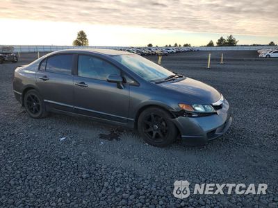 Czwarte zdjęcie samochodu z boku: 2011 HONDA CIVIC LX VIN:19XFA1F59BE044623 - miniatura
