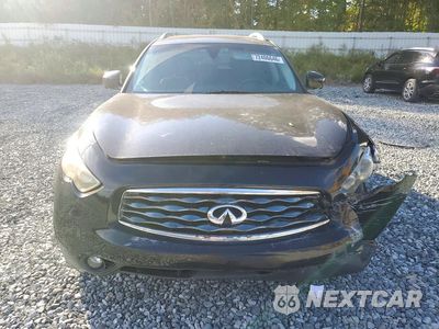 Piąte zdjęcie samochodu w środku: 2009 INFINITI FX35 BASE VIN:JNRAS18WX9M151673 - miniatura