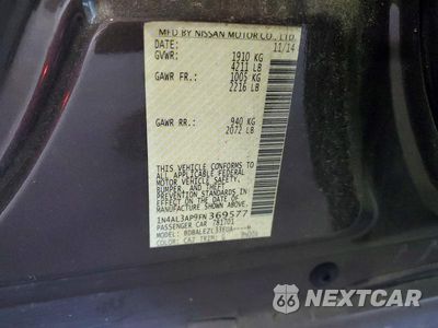 Zdjęcie 12 z 12 samochodu: 2015 NISSAN ALTIMA 2.5 S VIN:1N4AL3AP9FN369577 - miniatura
