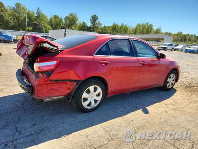 Trzecie zdjęcie samochodu z tyłu: 2008 TOYOTA CAMRY LE VIN:4T4BE46K88R025406 - miniatura