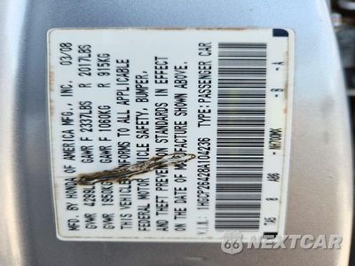Zdjęcie 12 z 12 samochodu: 2008 HONDA ACCORD LXP VIN:1HGCP26428A104236 - miniatura