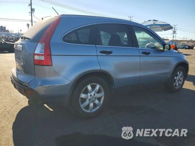 Trzecie zdjęcie samochodu z tyłu: 2007 HONDA CR-V EX VIN:JHLRE38527C008624 - miniatura