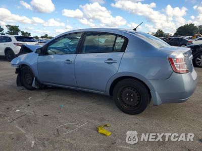 Drugie zdjęcie samochodu z przodu: 2009 NISSAN SENTRA 2.0 VIN:3N1AB61E59L615562 - miniatura