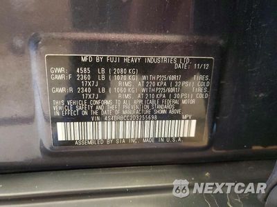 Zdjęcie 13 z 13 samochodu: 2013 SUBARU OUTBACK 2.5I PREMIUM VIN:4S4BRBCC2D3255698 - miniatura