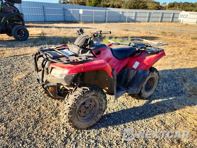 Drugie zdjęcie samochodu z przodu: 2021 HONDA TRX420 TM VIN:1HFTE3915M4700001 - miniatura