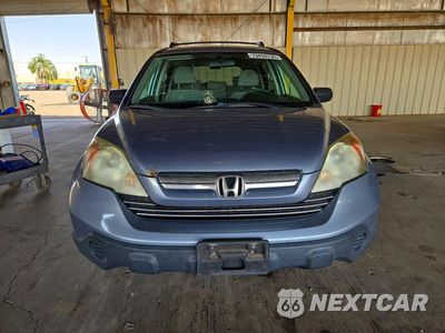 Piąte zdjęcie samochodu w środku: 2008 HONDA CR-V EX VIN:3CZRE48588G700494 - miniatura