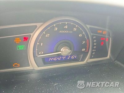 Zdjęcie 9 z 13 samochodu: 2009 HONDA CIVIC EX VIN:1HGFA16809L018599 - miniatura