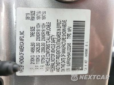 Zdjęcie 12 z 12 samochodu: 2019 HONDA CR-V EX VIN:5J6RW2H54KL023245 - miniatura