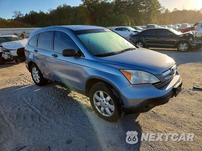 Czwarte zdjęcie samochodu z boku: 2007 HONDA CR-V EX VIN:JHLRE48507C093579 - miniatura