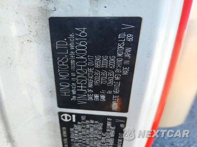 Zdjęcie 13 z 13 samochodu: 2018 HINO 195 BOX TRUCK VIN:JHHSDM2H0JK006164 - miniatura