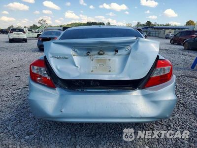 Zdjęcie 6 z 12 samochodu: 2012 HONDA CIVIC EXL VIN:2HGFB2F93CH551448 - miniatura