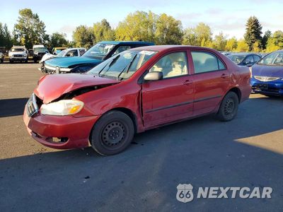 2007 TOYOTA COROLLA CE 1NXBR32E87Z807101 - główne zdjęcie licytacji z USA - miniatura
