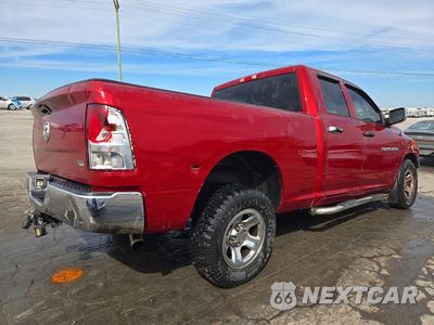 Trzecie zdjęcie samochodu z tyłu: 2012 DODGE RAM 1500 ST VIN:1C6RD6FP4CS253941 - miniatura