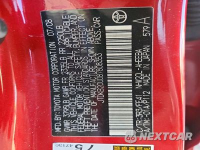 Zdjęcie 12 z 12 samochodu: 2008 TOYOTA PRIUS BASE VIN:JTDKB20U087808353 - miniatura