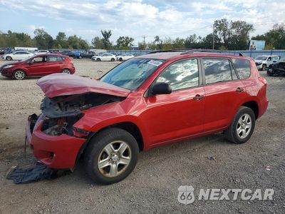 2009 TOYOTA RAV4 BASE JTMZF33V89D008481 - główne zdjęcie licytacji z USA - miniatura