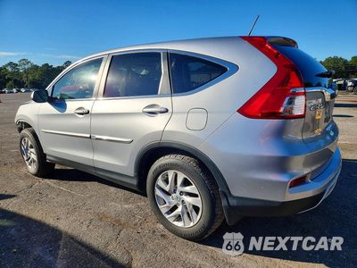 Drugie zdjęcie samochodu z przodu: 2016 HONDA CR-V EX VIN:2HKRM4H59GH636626 - miniatura