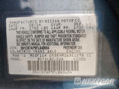 Zdjęcie 12 z 12 samochodu: 2015 NISSAN VERSA 1.6 SV VIN:3N1CN7AP9FL840604 - miniatura