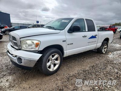 2008 DODGE RAM 1500 ST 1D7HU18228S503196 - główne zdjęcie licytacji z USA - miniatura