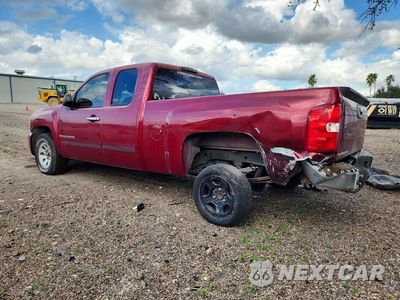 Drugie zdjęcie samochodu z przodu: 2007 CHEVROLET SILVERADO C1500 VIN:2GCEC19C971579536 - miniatura