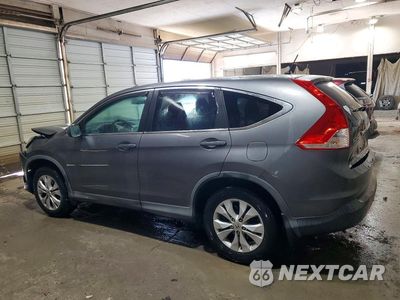 Drugie zdjęcie samochodu z przodu: 2014 HONDA CR-V EX VIN:2HKRM3H50EH512882 - miniatura