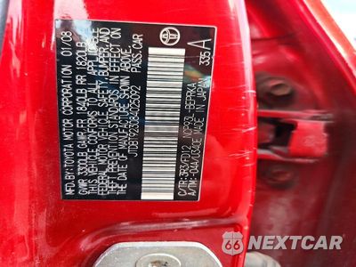 Zdjęcie 12 z 12 samochodu: 2008 TOYOTA YARIS BASE VIN:JTDBT923084025092 - miniatura
