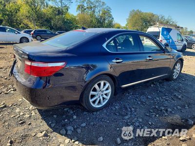 Trzecie zdjęcie samochodu z tyłu: 2008 LEXUS LS 460 VIN:JTHBL46F685059974 - miniatura
