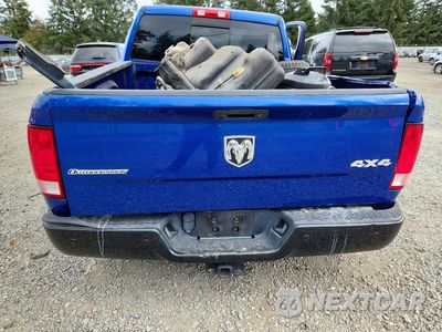 Zdjęcie 6 z 12 samochodu: 2017 RAM 1500 SLT VIN:1C6RR7LT9HS706130 - miniatura