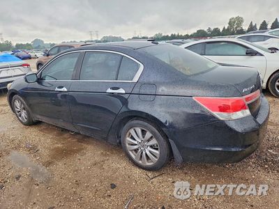 Drugie zdjęcie samochodu z przodu: 2012 HONDA ACCORD EXL VIN:1HGCP2F82CA062758 - miniatura
