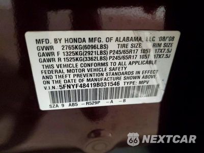 Zdjęcie 13 z 13 samochodu: 2009 HONDA PILOT EX VIN:5FNYF48419B031546 - miniatura