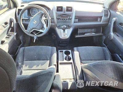 Zdjęcie 8 z 13 samochodu: 2008 HONDA CR-V EX VIN:JHLRE48588C045846 - miniatura