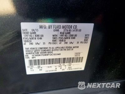 Zdjęcie 13 z 13 samochodu: 2015 FORD EXPLORER XLT VIN:1FM5K7D89FGC53340 - miniatura