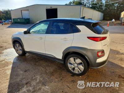 Drugie zdjęcie samochodu z przodu: 2021 HYUNDAI KONA SEL VIN:KM8K23AG9MU133513 - miniatura