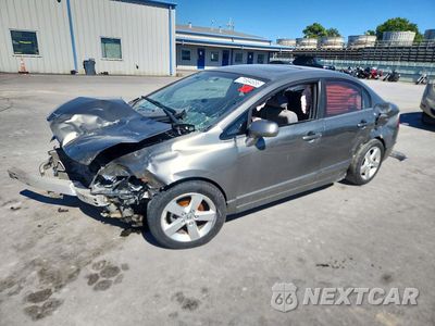 2008 HONDA CIVIC EX 1HGFA16818L014740 - główne zdjęcie licytacji z USA - miniatura